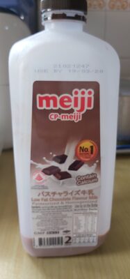 ទឹកដោះគោ MEIJI សូកូឡា 2L