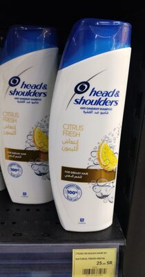 សាប៊ូកក់សក់ HEAD & SHOULDERS CITRUS FRESH