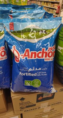 ម្សៅទឹកដោះគោ ANCHOR (ថង់)