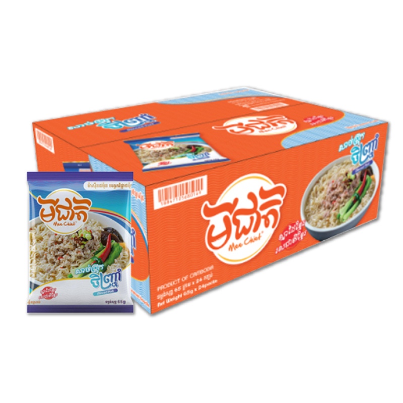 MEE CHIET សាច់ជ្រូកចិញ្រ្ចាំ