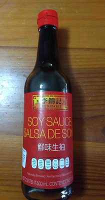 ទឹកស៊ីអ៊ីវ LEE KUM KEE 500ml