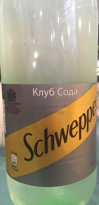 ទឹកសូដា SCHWEPPES ដប (12 ដប/កេស)