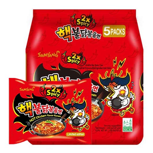 AMYANG BUL DAL BOKKEM MYUN 