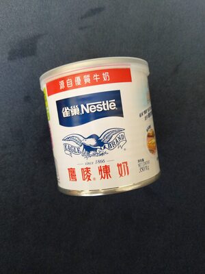 ទឹកដោះគោខាប់ផ្អែម NESTLE EAGLE BRAND (កំប៉ុង)